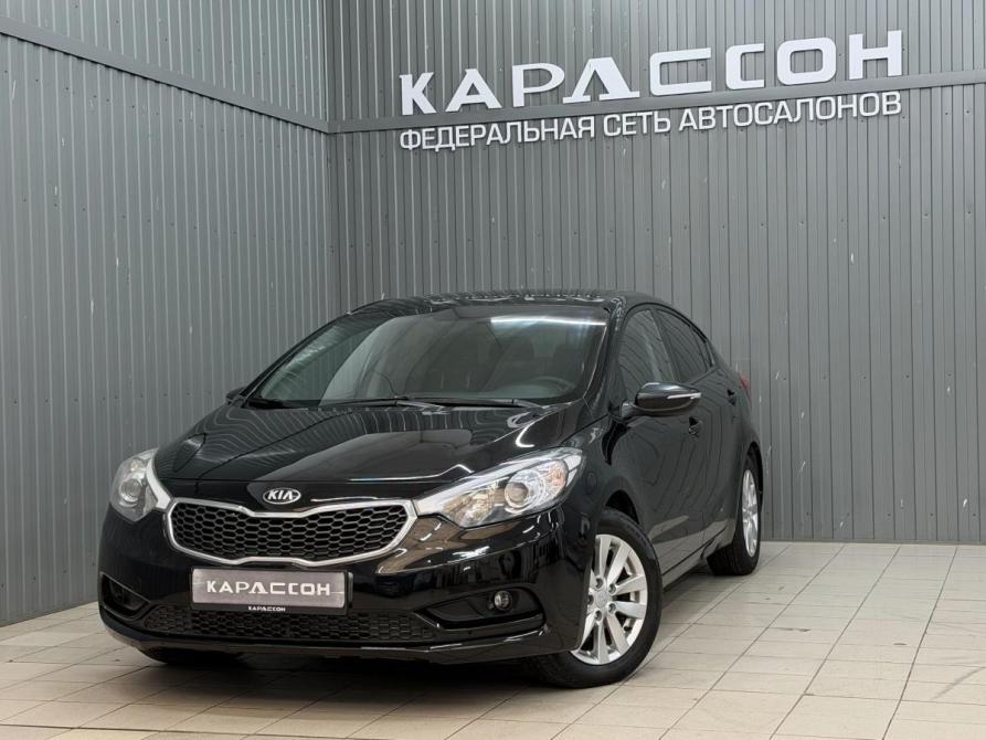 Kia Cerato III Магнитогорск  - изображение 1
