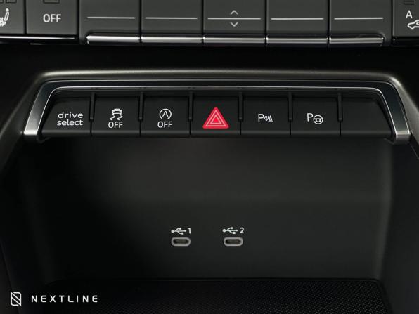 Новый Audi A3 IV (8Y) Рестайлинг 2026 года, цена 3 790 000 рублей, седан, Автокод Объявления