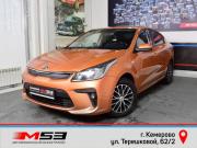 Kia Rio IV Кемерово  - изображение 23