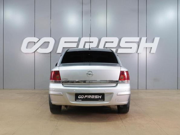 Opel Astra H Рестайлинг с пробегом 2011 года, цена 589 000 рублей, 144179 км, седан, Автокод Объявления