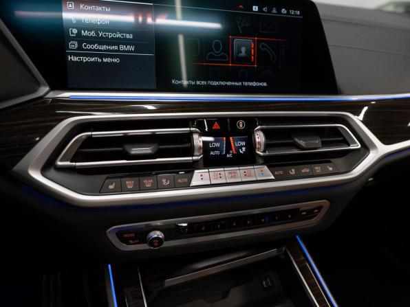 BMW X7 I (G07) с пробегом 2021 года, цена 7 750 000 рублей, 90075 км, внедорожник, Автокод Объявления