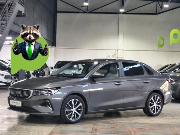 Geely Emgrand II с пробегом 2023 года, цена 1 390 000 рублей, 74600 км, седан, Автокод Объявления