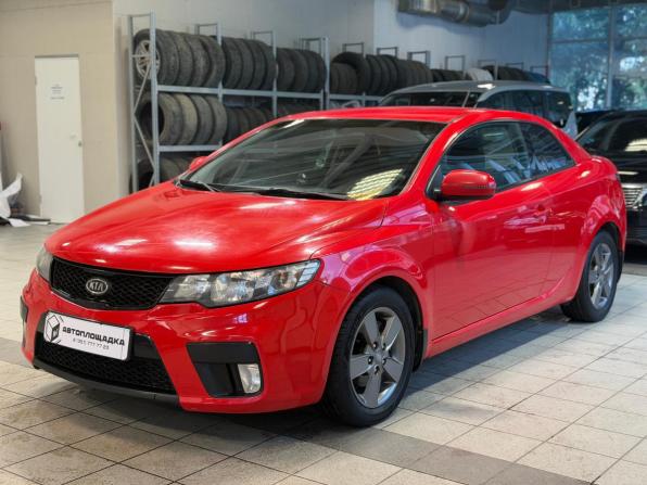 Kia Cerato II с пробегом 2011 года, цена 1 019 000 рублей, 236510 км, купе, Автокод Объявления