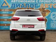 Hyundai Creta I Набережные Челны  - изображение 28