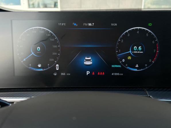 Chery Tiggo 7 Pro Max I Рестайлинг с пробегом 2024 года, цена 2 170 000 рублей, 41595 км, внедорожник, Автокод Объявления