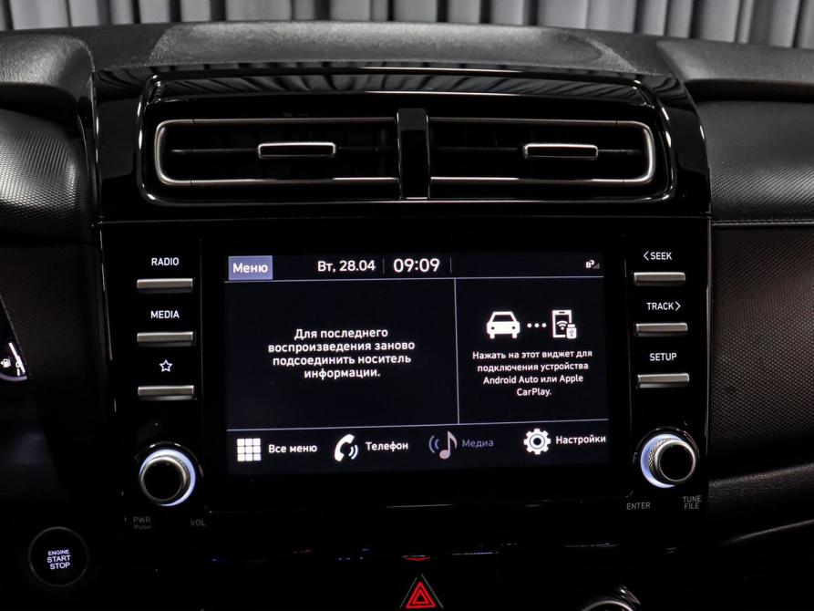 Hyundai Creta II Минеральные Воды  - изображение 12