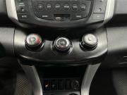 Lifan X60 I Ростов-на-Дону  - изображение 28