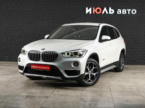 BMW X1 II (F48) с пробегом 2015 года, цена 2 250 000 рублей, 137933 км, внедорожник, Автокод Объявления