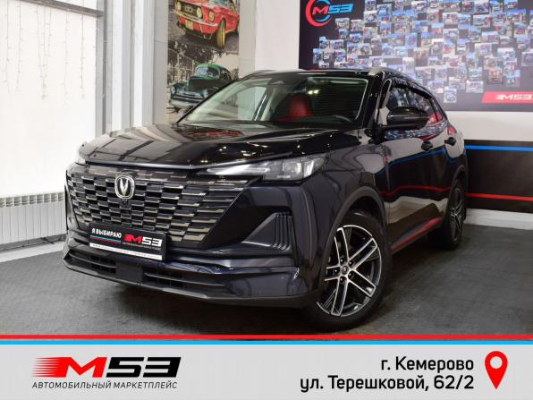 Changan CS55 Plus II с пробегом 2023 года, цена 2 099 995 рублей, 76812 км, внедорожник, Автокод Объявления