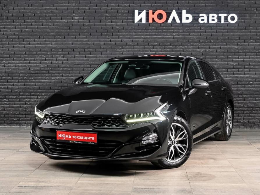 Kia K5 III Екатеринбург  - изображение 1