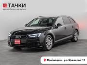 Audi A4 V (B9) Красноярск  - изображение 27