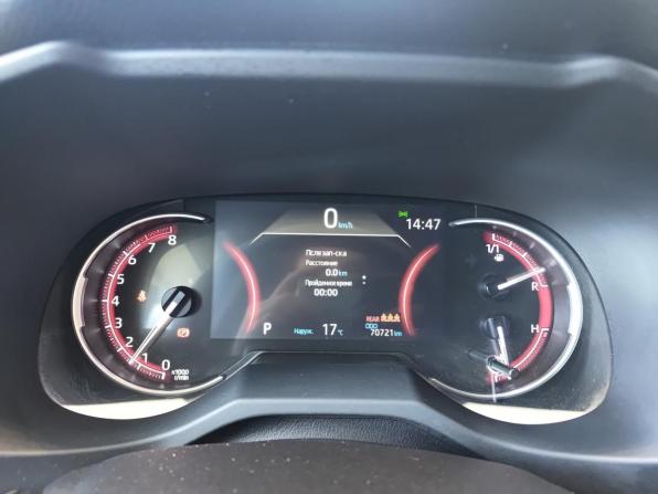 Toyota RAV4 V (XA50) с пробегом 2020 года, цена 3 408 000 рублей, 70710 км, внедорожник, Автокод Объявления