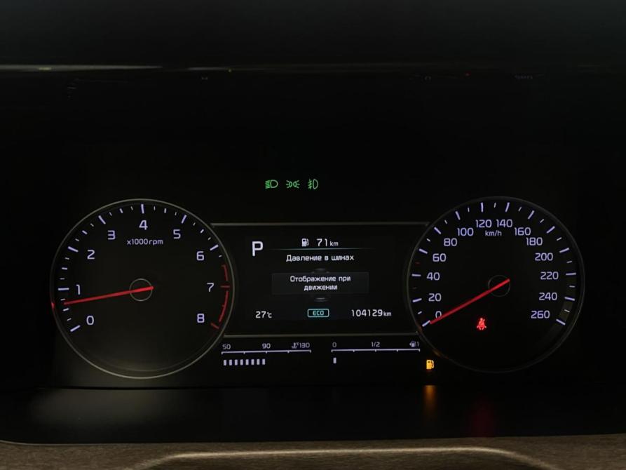 Kia Sorento IV Москва  - изображение 30