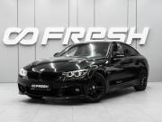 BMW 4 серии F32/F33/F36 Рестайлинг Ростов-на-Дону  - изображение 30