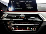 BMW 5 серии VII (G30/G31/G38) Санкт-Петербург  - изображение 45