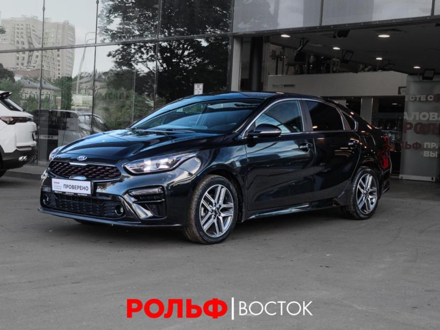 Kia Cerato IV Москва  - изображение 1