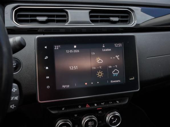 Renault Arkana I с пробегом 2019 года, цена 1 498 700 рублей, 168362 км, внедорожник, Автокод Объявления