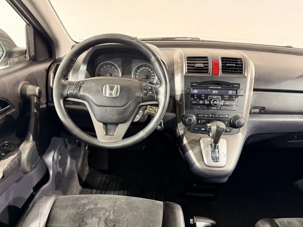 Honda CR-V III Рестайлинг с пробегом 2012 года, цена 1 270 000 рублей, 239000 км, внедорожник, Автокод Объявления