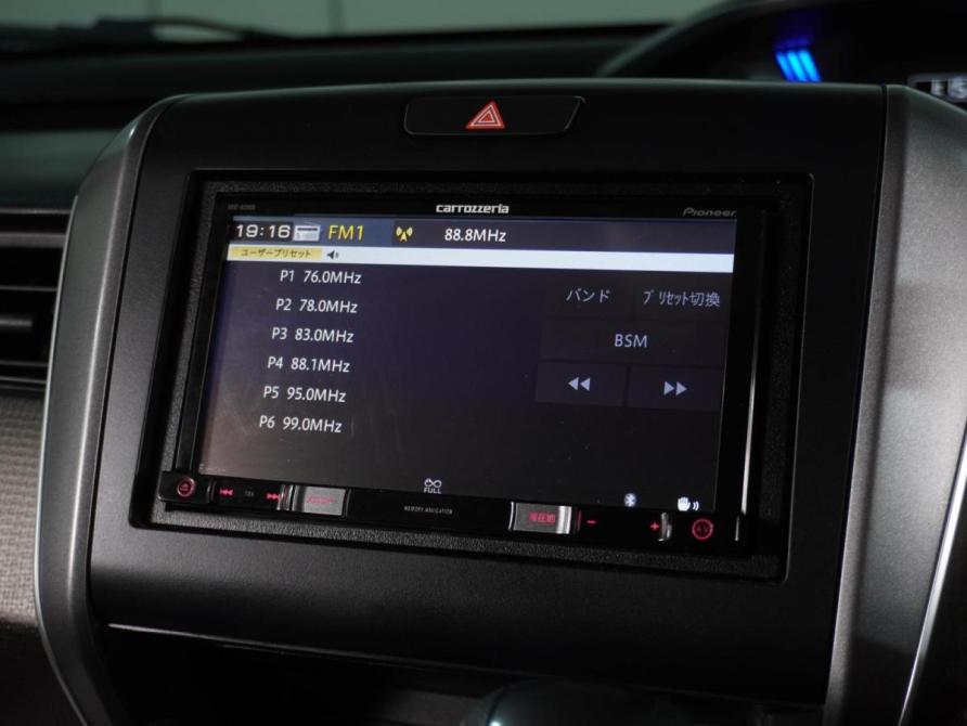 Honda Freed II Воронеж  - изображение 17