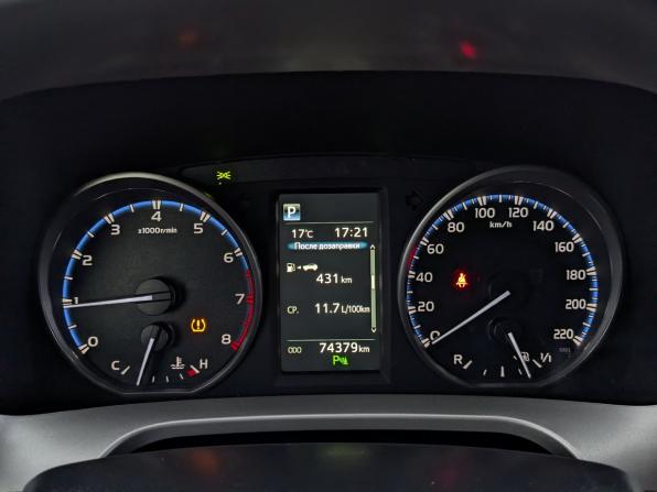 Toyota RAV4 IV (XA40) Рестайлинг с пробегом 2016 года, цена 2 550 000 рублей, 74380 км, внедорожник, Автокод Объявления
