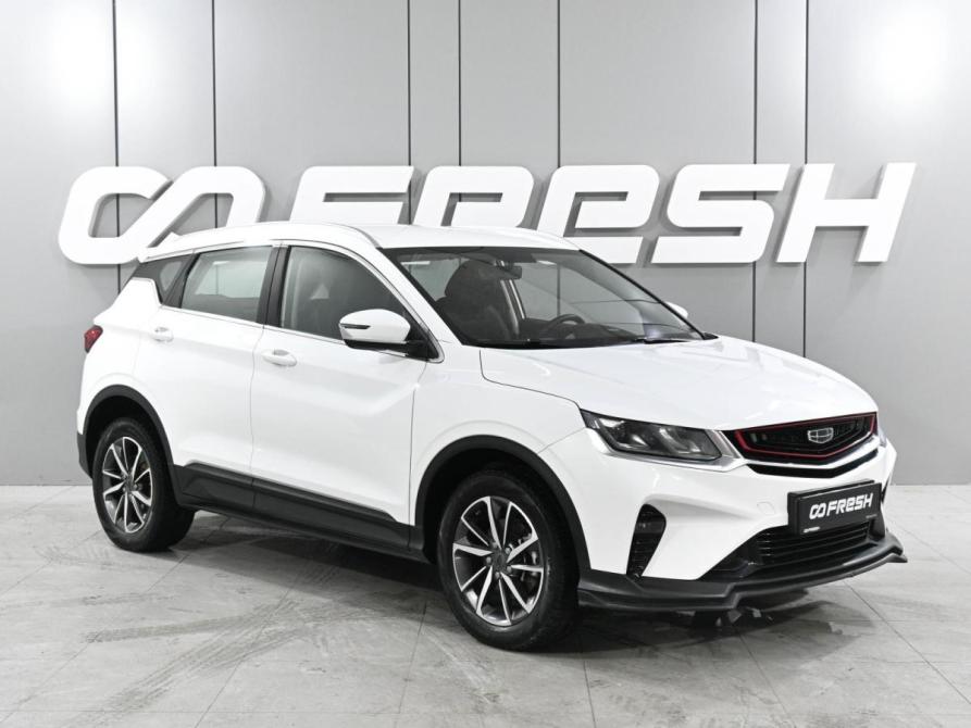 Geely Coolray I Ростов-на-Дону  - изображение 1