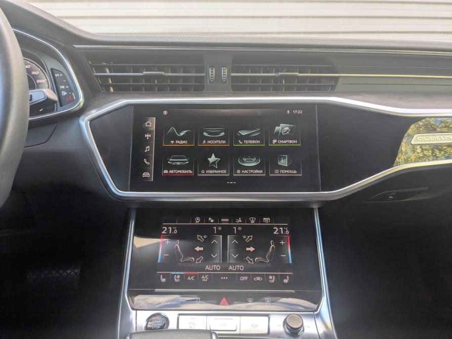 Audi A7 II (4K) Москва  - изображение 3