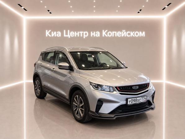Geely Coolray I с пробегом 2020 года, цена 1 695 000 рублей, 97000 км, внедорожник, Автокод Объявления
