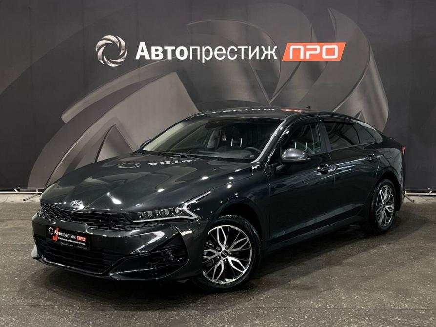 Kia K5 III Пермь  - изображение 1