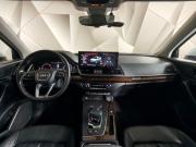 Audi Q5 II (FY) Москва  - изображение 38