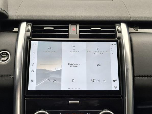 Land Rover Discovery V Рестайлинг с пробегом 2021 года, цена 7 152 000 рублей, 72082 км, внедорожник, Автокод Объявления