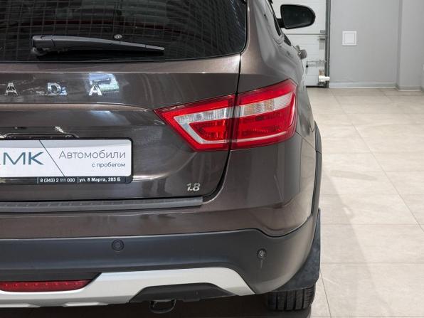 Lada (ВАЗ) Vesta I с пробегом 2019 года, цена 816 994 рубля, 232972 км, универсал, Автокод Объявления