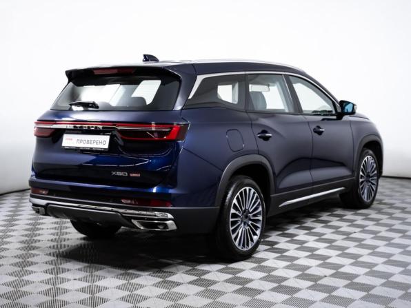 JETOUR X90+ с пробегом 2023 года, цена 2 257 000 рублей, 25363 км, внедорожник, Автокод Объявления