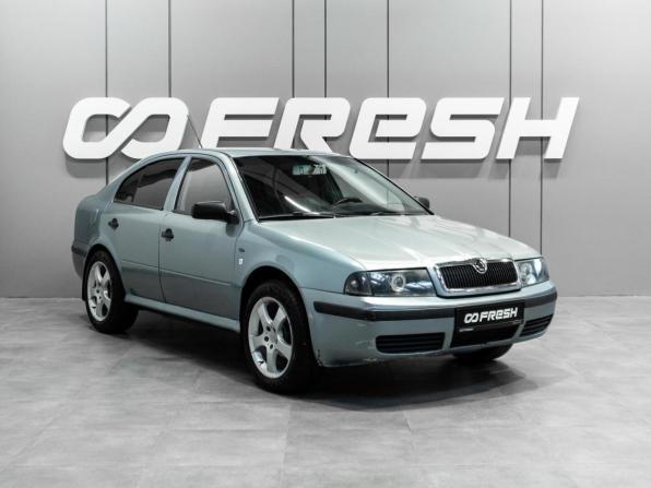 Skoda Octavia I (A4) Рестайлинг с пробегом 2003 года, цена 450 000 рублей, 262583 км, лифтбек, Автокод Объявления