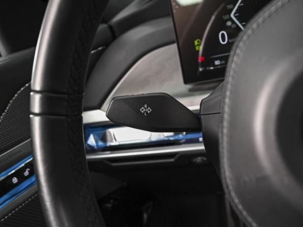 BMW 7 серии VII (G70) с пробегом 2023 года, цена 12 899 000 рублей, 21162 км, седан, Автокод Объявления