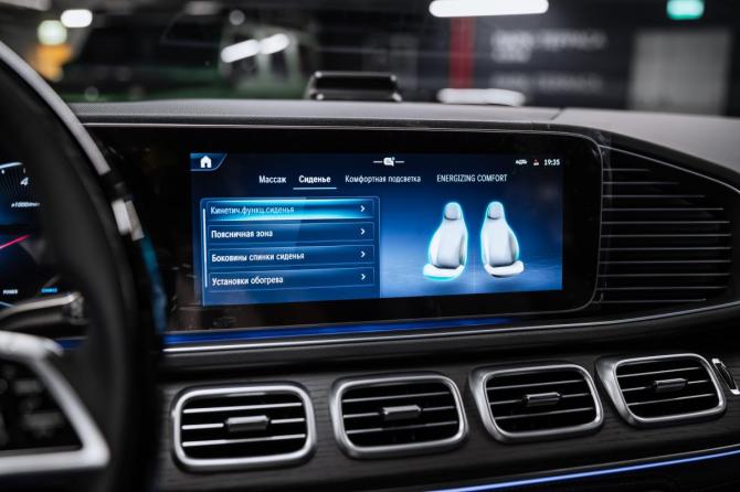 Новый Mercedes-Benz GLS II (X167) Рестайлинг 2025 года, цена 15 900 000 рублей, внедорожник, Автокод Объявления