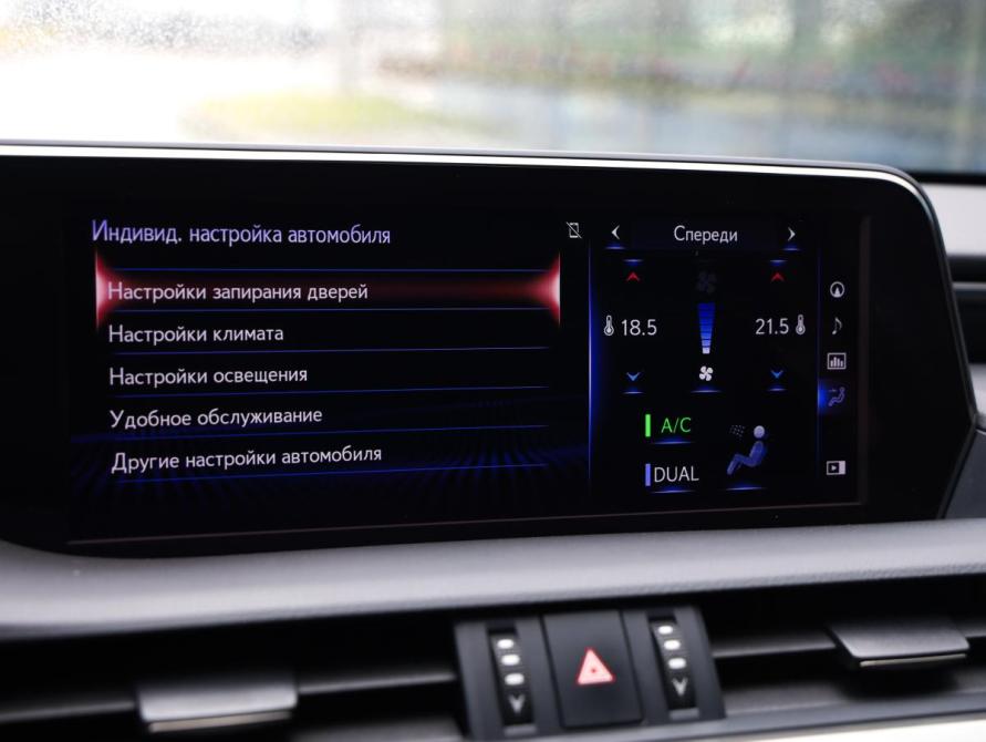 Lexus ES VII Санкт-Петербург  - изображение 18
