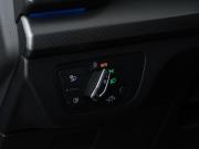 Audi Q5 II (FY) Рестайлинг Москва  - изображение 53