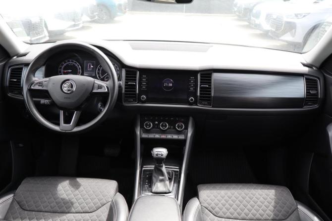 Skoda Kodiaq I с пробегом 2019 года, цена 2 409 000 рублей, 145000 км, внедорожник, Автокод Объявления