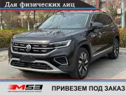 Volkswagen Tayron I Рестайлинг Кемерово  - изображение 9