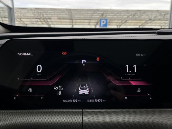 Changan UNI-T I с пробегом 2020 года, цена 2 050 000 рублей, 56250 км, внедорожник, Автокод Объявления