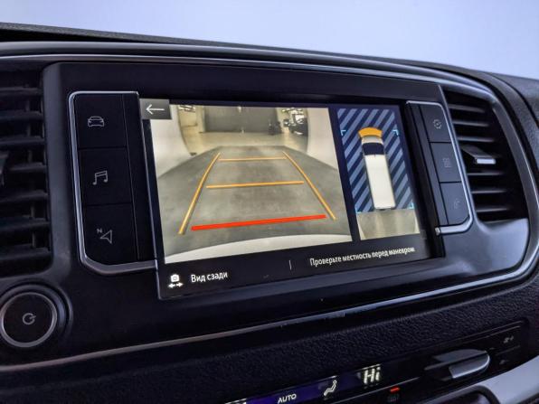 Opel Zafira Life I с пробегом 2020 года, цена 2 720 000 рублей, 135554 км, минивэн, Автокод Объявления
