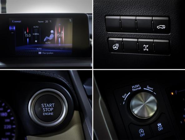Lexus NX I Рестайлинг с пробегом 2017 года, цена 3 029 000 рублей, 124907 км, внедорожник, Автокод Объявления