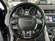 Land Rover Range Rover Evoque I Екатеринбург  - изображение 40
