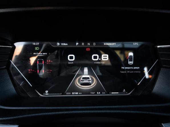 Kaiyi X7 Kunlun с пробегом 2024 года, цена 2 350 000 рублей, 32168 км, внедорожник, Автокод Объявления