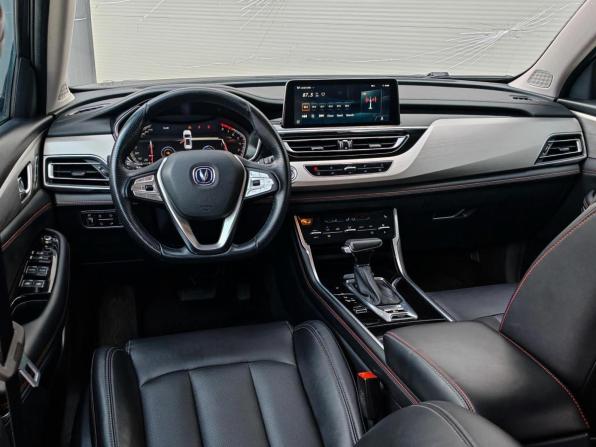 Changan CS75 I Рестайлинг с пробегом 2022 года, цена 1 890 000 рублей, 64991 км, внедорожник, Автокод Объявления
