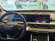 Chery Tiggo 7 Pro Max I Челябинск  - изображение 31