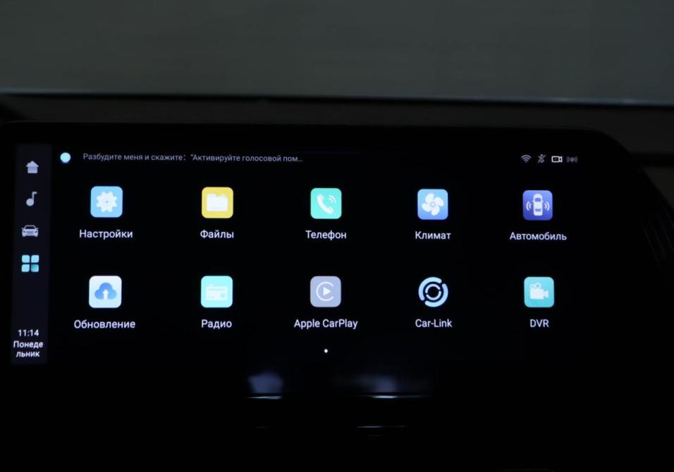 Changan UNI-S (CS55 Plus) Москва  - изображение 17
