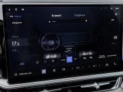 Geely Monjaro I Рестайлинг 2 Краснодар  - изображение 42