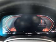 BMW X6 III (G06) Калининград  - изображение 44