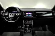 Skoda Kodiaq I Москва  - изображение 35